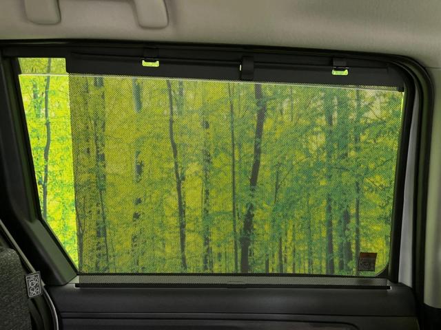 シエンタ Z 両側電動スライドドア 全周囲カメラ 衝突警報装置 レーダークルーズコントロール 禁煙車 ドライブレコーダー コーナーセンサー レーンキープ スマートキー LEDヘッドライト ETC オートハイビーム(39枚目)