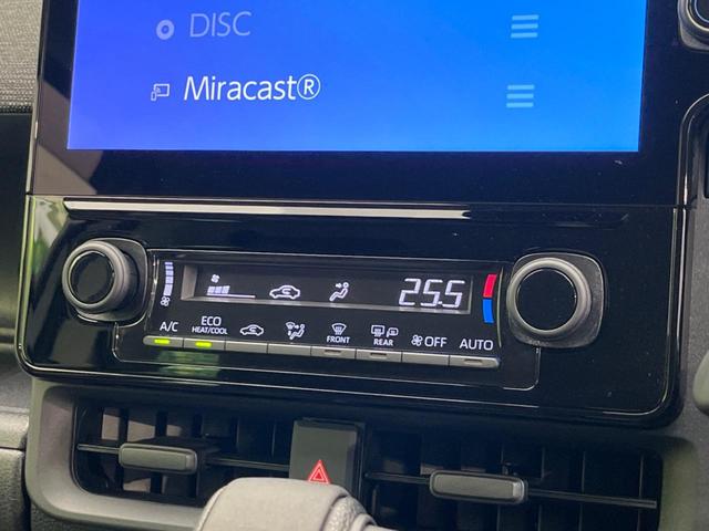 シエンタ Z 両側電動スライドドア 全周囲カメラ 衝突警報装置 レーダークルーズコントロール 禁煙車 ドライブレコーダー コーナーセンサー レーンキープ スマートキー LEDヘッドライト ETC オートハイビーム(46枚目)