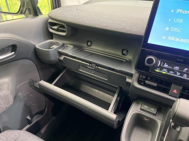 シエンタ Z 両側電動スライドドア 全周囲カメラ 衝突警報装置 レーダークルーズコントロール 禁煙車 ドライブレコーダー コーナーセンサー レーンキープ スマートキー LEDヘッドライト ETC オートハイビーム(48枚目)