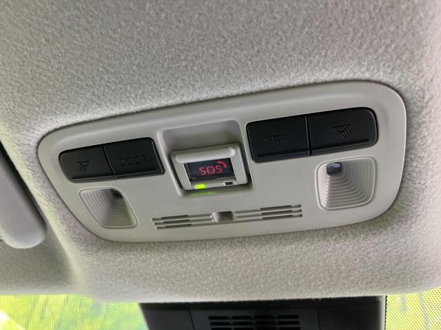 シエンタ Z 両側電動スライドドア 全周囲カメラ 衝突警報装置 レーダークルーズコントロール 禁煙車 ドライブレコーダー コーナーセンサー レーンキープ スマートキー LEDヘッドライト ETC オートハイビーム(52枚目)