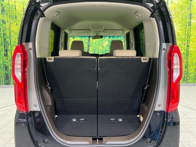 Ｎ－ＢＯＸ Ｌ　電動スライド　純正ナビ　バックカメラ　衝突軽減装置　レーダークルーズ　禁煙車　コーナーセンサー　レーンキープ　スマートキー　ＬＥＤヘッド　車線逸脱警報　オートライト　オートエアコン（10枚目）