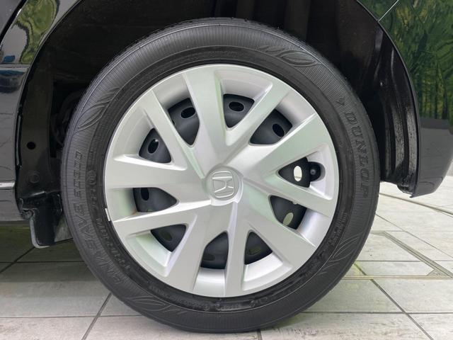 Ｎ－ＢＯＸ Ｌ　電動スライド　純正ナビ　バックカメラ　衝突軽減装置　レーダークルーズ　禁煙車　コーナーセンサー　レーンキープ　スマートキー　ＬＥＤヘッド　車線逸脱警報　オートライト　オートエアコン（22枚目）