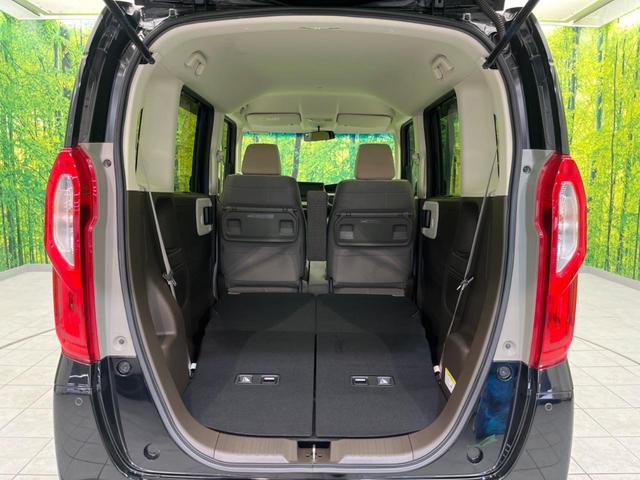 Ｎ－ＢＯＸ Ｌ　電動スライド　純正ナビ　バックカメラ　衝突軽減装置　レーダークルーズ　禁煙車　コーナーセンサー　レーンキープ　スマートキー　ＬＥＤヘッド　車線逸脱警報　オートライト　オートエアコン（34枚目）