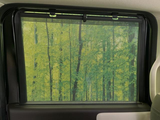 Ｎ－ＢＯＸ Ｌ　電動スライド　純正ナビ　バックカメラ　衝突軽減装置　レーダークルーズ　禁煙車　コーナーセンサー　レーンキープ　スマートキー　ＬＥＤヘッド　車線逸脱警報　オートライト　オートエアコン（37枚目）