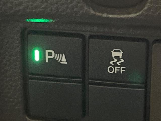 Ｎ－ＢＯＸ Ｌ　電動スライド　純正ナビ　バックカメラ　衝突軽減装置　レーダークルーズ　禁煙車　コーナーセンサー　レーンキープ　スマートキー　ＬＥＤヘッド　車線逸脱警報　オートライト　オートエアコン（44枚目）