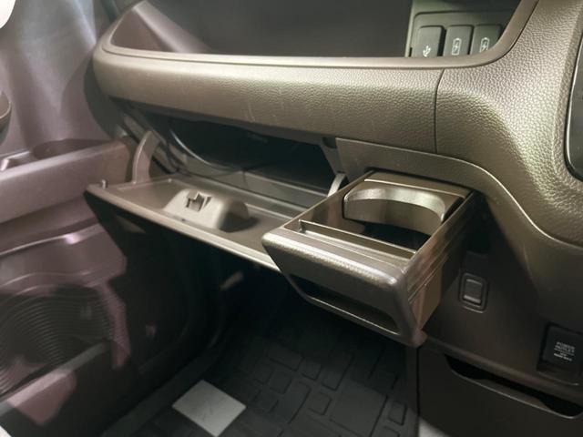 Ｎ－ＢＯＸ Ｌ　電動スライド　純正ナビ　バックカメラ　衝突軽減装置　レーダークルーズ　禁煙車　コーナーセンサー　レーンキープ　スマートキー　ＬＥＤヘッド　車線逸脱警報　オートライト　オートエアコン（45枚目）