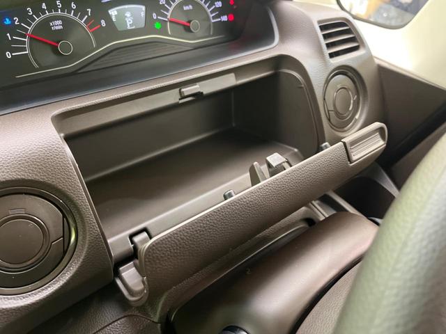 Ｎ－ＢＯＸ Ｌ　電動スライド　純正ナビ　バックカメラ　衝突軽減装置　レーダークルーズ　禁煙車　コーナーセンサー　レーンキープ　スマートキー　ＬＥＤヘッド　車線逸脱警報　オートライト　オートエアコン（47枚目）
