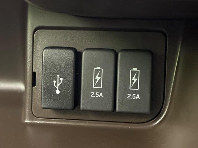 Ｎ－ＢＯＸ Ｌ　電動スライド　純正ナビ　バックカメラ　衝突軽減装置　レーダークルーズ　禁煙車　コーナーセンサー　レーンキープ　スマートキー　ＬＥＤヘッド　車線逸脱警報　オートライト　オートエアコン（53枚目）