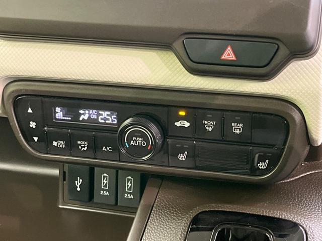 Ｎ－ＢＯＸ Ｌ　電動スライド　純正ナビ　バックカメラ　衝突軽減装置　レーダークルーズ　禁煙車　コーナーセンサー　レーンキープ　スマートキー　ＬＥＤヘッド　車線逸脱警報　オートライト　オートエアコン（55枚目）