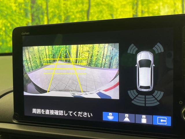 �y�o�b�N�J�����z���Ԏ��Ɍ�������A���^�C���f���Ŋm�F�ł��܂��B��^���Ǝ{�݂◧�̒��ԏ�ł̒��Ԏ���A��Ԃ̃o�b�N���ɑ劈��I�^�]�X�L���Ɋւ�炸�A����K�{�ƂȂ��������̂ЂƂł��I