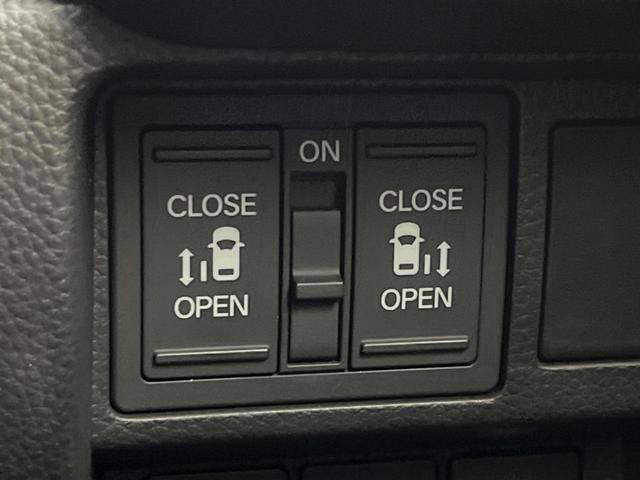 �y�����p���[�X���C�h�h�A�z�X�}�[�g�L�[��^�]�Ȃ̃X�C�b�`�Ō�ȗ����X���C�h�h�A�̊J���\���d��������͂����ăh�A���J����K�v�������A�����Ȃ��q�l�ł��ȒP�ɊJ���߂ł����K�ł���