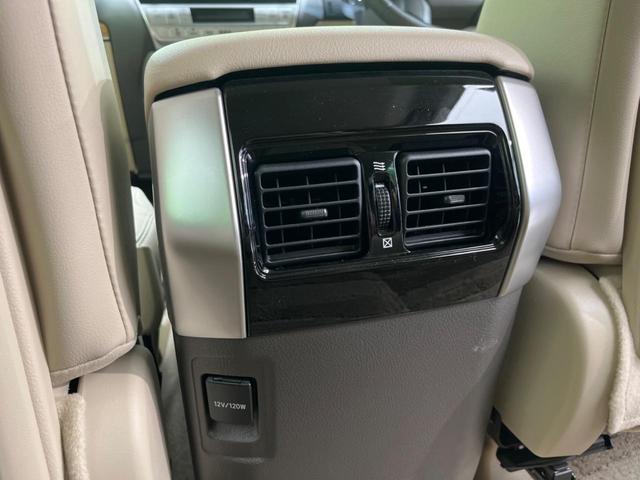 ランドクルーザープラド ＴＸ　Ｌパッケージ　マットブラックエディション　４ＷＤ　サンルーフ　メーカー９インチナビ　衝突軽減装置　全周囲カメラ　レーダークルーズコントロール　ＥＴＣ　Ｂｌｕｅｔｏｏｔｈ　シートベンチレーション　ドライブレコーダー　パワーシート（37枚目）