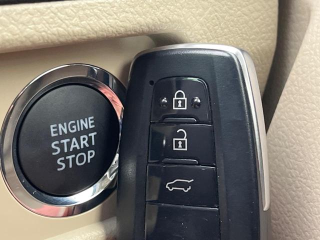 ランドクルーザープラド ＴＸ　Ｌパッケージ　マットブラックエディション　４ＷＤ　サンルーフ　メーカー９インチナビ　衝突軽減装置　全周囲カメラ　レーダークルーズコントロール　ＥＴＣ　Ｂｌｕｅｔｏｏｔｈ　シートベンチレーション　ドライブレコーダー　パワーシート（45枚目）