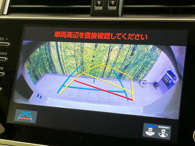 ランドクルーザープラド ＴＸ　Ｌパッケージ　マットブラックエディション　４ＷＤ　サンルーフ　メーカー９インチナビ　衝突軽減装置　全周囲カメラ　レーダークルーズコントロール　ＥＴＣ　Ｂｌｕｅｔｏｏｔｈ　シートベンチレーション　ドライブレコーダー　パワーシート（49枚目）