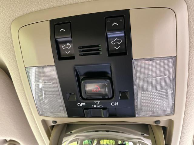 ランドクルーザープラド ＴＸ　Ｌパッケージ　マットブラックエディション　４ＷＤ　サンルーフ　メーカー９インチナビ　衝突軽減装置　全周囲カメラ　レーダークルーズコントロール　ＥＴＣ　Ｂｌｕｅｔｏｏｔｈ　シートベンチレーション　ドライブレコーダー　パワーシート（50枚目）