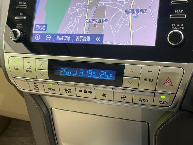 ランドクルーザープラド ＴＸ　Ｌパッケージ　マットブラックエディション　４ＷＤ　サンルーフ　メーカー９インチナビ　衝突軽減装置　全周囲カメラ　レーダークルーズコントロール　ＥＴＣ　Ｂｌｕｅｔｏｏｔｈ　シートベンチレーション　ドライブレコーダー　パワーシート（54枚目）