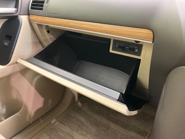 ランドクルーザープラド ＴＸ　Ｌパッケージ　マットブラックエディション　４ＷＤ　サンルーフ　メーカー９インチナビ　衝突軽減装置　全周囲カメラ　レーダークルーズコントロール　ＥＴＣ　Ｂｌｕｅｔｏｏｔｈ　シートベンチレーション　ドライブレコーダー　パワーシート（57枚目）