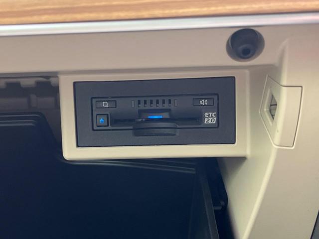 ランドクルーザープラド ＴＸ　Ｌパッケージ　マットブラックエディション　４ＷＤ　サンルーフ　メーカー９インチナビ　衝突軽減装置　全周囲カメラ　レーダークルーズコントロール　ＥＴＣ　Ｂｌｕｅｔｏｏｔｈ　シートベンチレーション　ドライブレコーダー　パワーシート（59枚目）