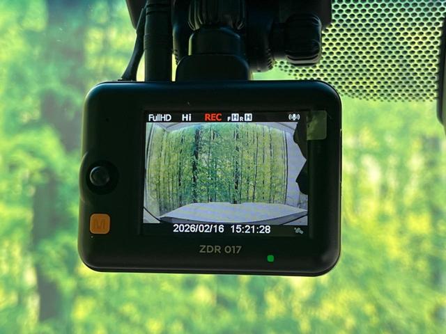 ランドクルーザープラド ＴＸ　Ｌパッケージ　マットブラックエディション　４ＷＤ　サンルーフ　メーカー９インチナビ　衝突軽減装置　全周囲カメラ　レーダークルーズコントロール　ＥＴＣ　Ｂｌｕｅｔｏｏｔｈ　シートベンチレーション　ドライブレコーダー　パワーシート（60枚目）