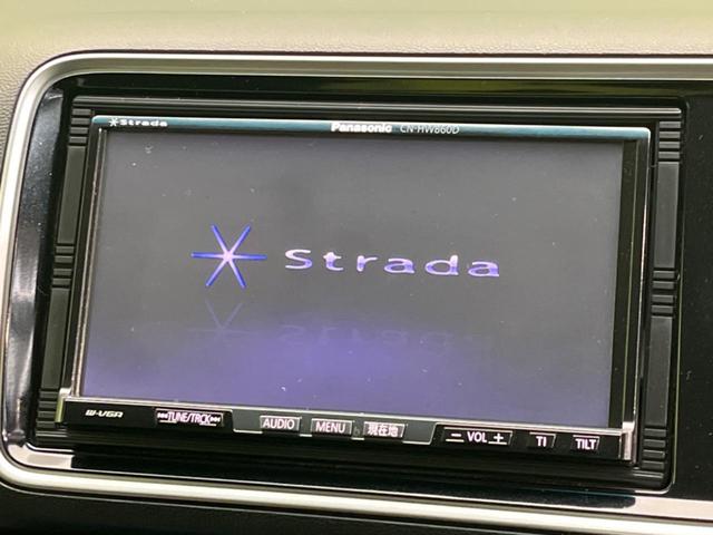 ライフ ディーバスマートスタイル ナビ 禁煙車 HIDヘッド ETC 純正14インチアルミ オートエアコン CD DVD再生 フルセグ(3枚目)