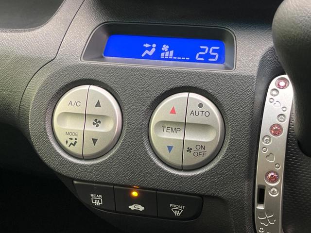 ライフ ディーバスマートスタイル ナビ 禁煙車 HIDヘッド ETC 純正14インチアルミ オートエアコン CD DVD再生 フルセグ(6枚目)