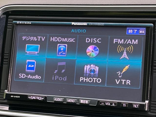 ライフ ディーバスマートスタイル ナビ 禁煙車 HIDヘッド ETC 純正14インチアルミ オートエアコン CD DVD再生 フルセグ(7枚目)