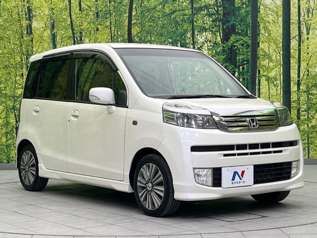 ライフ ディーバスマートスタイル ナビ 禁煙車 HIDヘッド ETC 純正14インチアルミ オートエアコン CD DVD再生 フルセグ(16枚目)