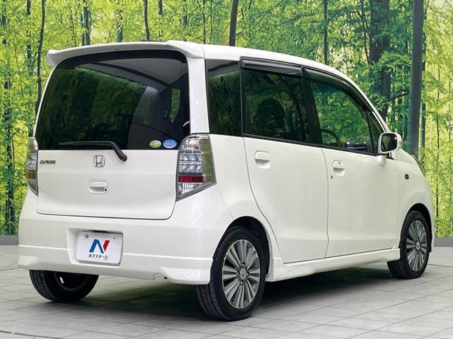 ライフ ディーバスマートスタイル ナビ 禁煙車 HIDヘッド ETC 純正14インチアルミ オートエアコン CD DVD再生 フルセグ(17枚目)