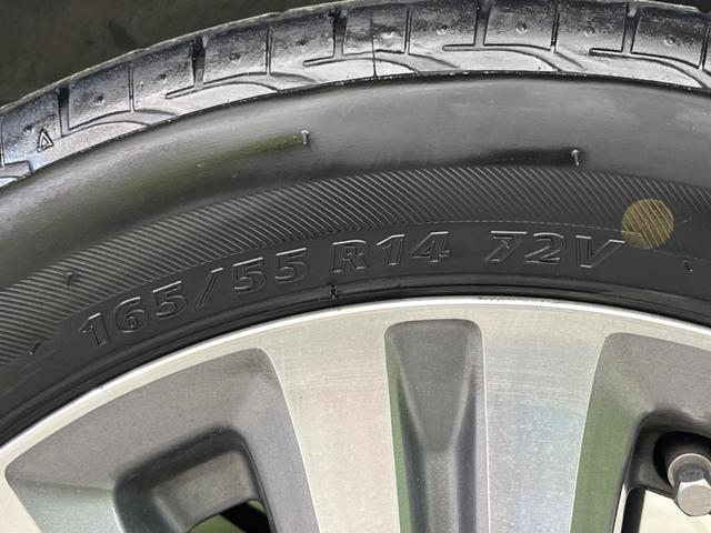 ライフ ディーバスマートスタイル ナビ 禁煙車 HIDヘッド ETC 純正14インチアルミ オートエアコン CD DVD再生 フルセグ(23枚目)