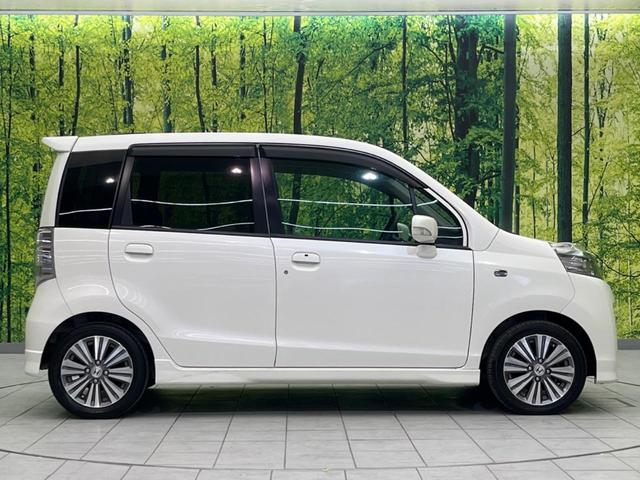 ライフ ディーバスマートスタイル ナビ 禁煙車 HIDヘッド ETC 純正14インチアルミ オートエアコン CD DVD再生 フルセグ(27枚目)