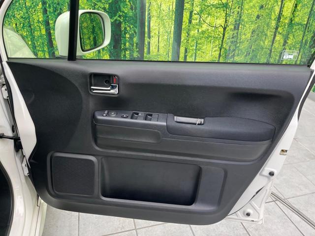 ライフ ディーバスマートスタイル ナビ 禁煙車 HIDヘッド ETC 純正14インチアルミ オートエアコン CD DVD再生 フルセグ(32枚目)