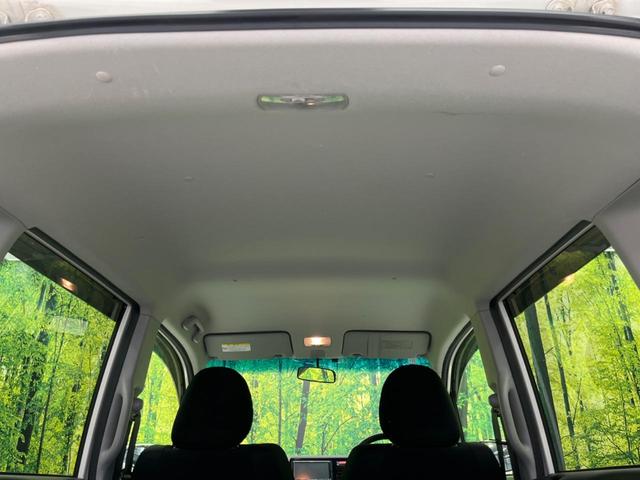 ライフ ディーバスマートスタイル ナビ 禁煙車 HIDヘッド ETC 純正14インチアルミ オートエアコン CD DVD再生 フルセグ(33枚目)