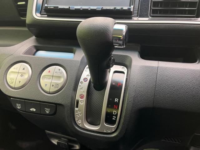 ライフ ディーバスマートスタイル ナビ 禁煙車 HIDヘッド ETC 純正14インチアルミ オートエアコン CD DVD再生 フルセグ(37枚目)