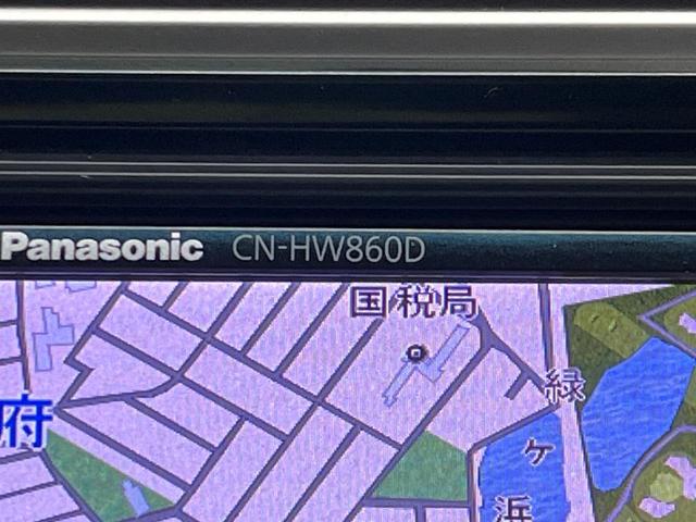 ライフ ディーバスマートスタイル ナビ 禁煙車 HIDヘッド ETC 純正14インチアルミ オートエアコン CD DVD再生 フルセグ(38枚目)