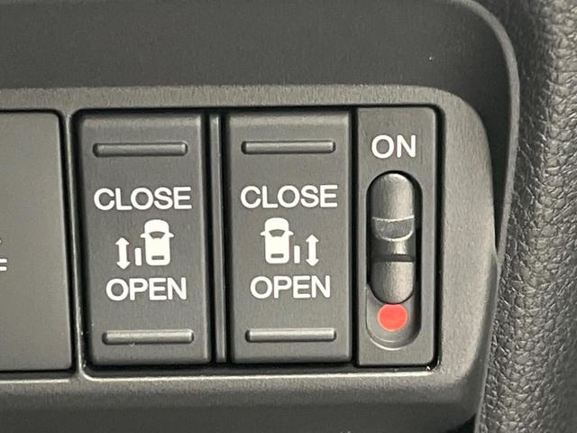 �y�����p���[�X���C�h�h�A�z�X�}�[�g�L�[��^�]�Ȃ̃X�C�b�`�Ō�ȗ����X���C�h�h�A�̊J���\���d��������͂����ăh�A���J����K�v�������A�����Ȃ��q�l�ł��ȒP�ɊJ���߂ł����K�ł���