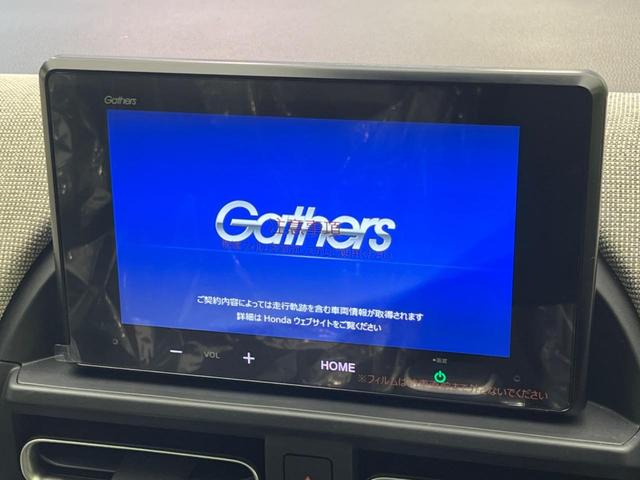 �y�f�B�X�v���C�I�[�f�B�I�z���莝���̃X�}�[�g�t�H���Ƃ̘A�g�ŁA�i�r�≹�y�Đ��ȂǊe��A�v�����g�p�\�B�X�}�z�ɋ߂����o�ł��g�����������܂���