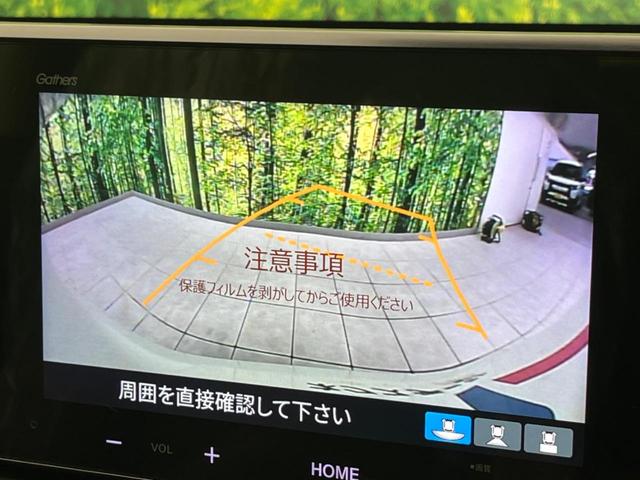 �y�o�b�N�J�����z���Ԏ��Ɍ�������A���^�C���f���Ŋm�F�ł��܂��B��^���Ǝ{�݂◧�̒��ԏ�ł̒��Ԏ���A��Ԃ̃o�b�N���ɑ劈��I�^�]�X�L���Ɋւ�炸�A����K�{�ƂȂ��������̂ЂƂł��I