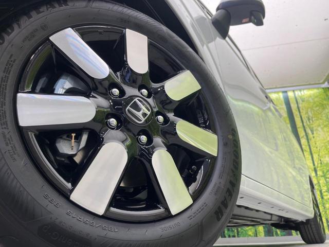 �y�����P�T�C���`�A���~�z�C�[���z�O�ςɃ}�b�`���������A���~�z�C�[���𑕒����Ă���܂��B�e��ЊO�A���~�z�C�[����A�X�^�b�h���X�^�C�����戵�����Ă���܂��B���񂲑��k����������