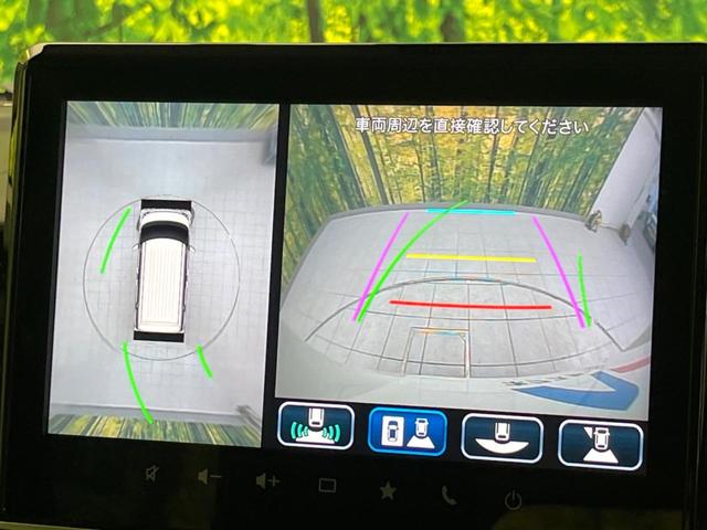 �y�S���ʃ��j�^�[�p�J�����z��p�̃J�����ɂ��A�ォ�猩���낵���悤�Ȏ��_�łR�U�O�x�N���}�̎��͂��m�F���邱�Ƃ��ł��܂������p�������m�F���₷���A�����ꏊ�ł̐؂�Ԃ��⒓�Ԃ��X���[�Y�ɍs���܂��B