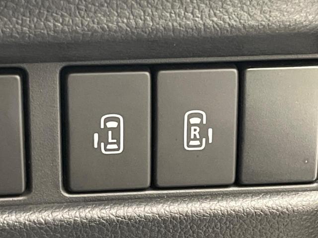 �y�����p���[�X���C�h�h�A�z�X�}�[�g�L�[��^�]�Ȃ̃X�C�b�`�Ō�ȗ����X���C�h�h�A�̊J���\���d��������͂����ăh�A���J����K�v�������A�����Ȃ��q�l�ł��ȒP�ɊJ���߂ł����K�ł���