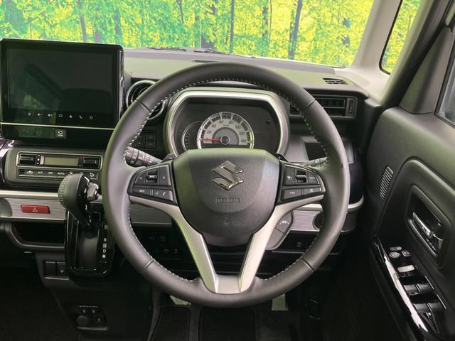 �y�����v�����X�e�A�����O�z�㎿�Ȋv���g�p���邱�ƂŁA��ɂ����������݂ƂĂ��^�]���₷���n���h���ł���