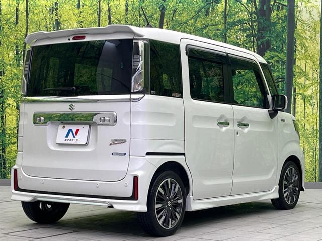 ���S���̃l�N�X�e�[�W���炨���񂹂��\���I�����̓X�܂ɓW�����Ă���N���}���C�ɂȂ�ꍇ���A�Ŋ��̓X�܂ł��������������Ƃ��\�ł��I���񎄂����ɗv�]�������������������I���ʓr��p