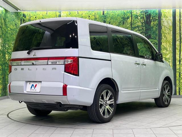 ���S���̃l�N�X�e�[�W���炨���񂹂��\���I�����̓X�܂ɓW�����Ă���N���}���C�ɂȂ�ꍇ���A�Ŋ��̓X�܂ł��������������Ƃ��\�ł��I���񎄂����ɗv�]�������������������I���ʓr��p