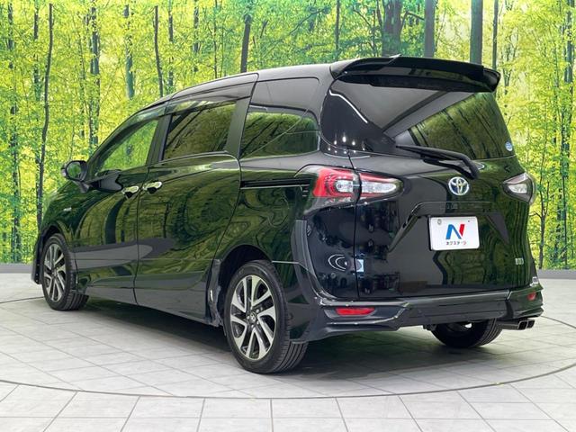 ���S���̃l�N�X�e�[�W���炨���񂹂��\���I�����̓X�܂ɓW�����Ă���N���}���C�ɂȂ�ꍇ���A�Ŋ��̓X�܂ł��������������Ƃ��\�ł��I���񎄂����ɗv�]�������������������I���ʓr��p