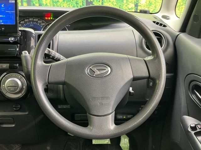 �X�e�A�����O���g�p�������Ȃ��A���ꂢ�ȏ�ԂƂȂ��Ă���܂���