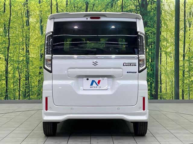 スペーシアカスタム ハイブリッドＸＳ　両側電動スライド　衝突軽減装置　レーダークルーズコントロール　シートヒーター　ハンドルヒーター　シーケンシャルターンランプ　ＬＥＤヘッド　オートライト　オートエアコン（15枚目）