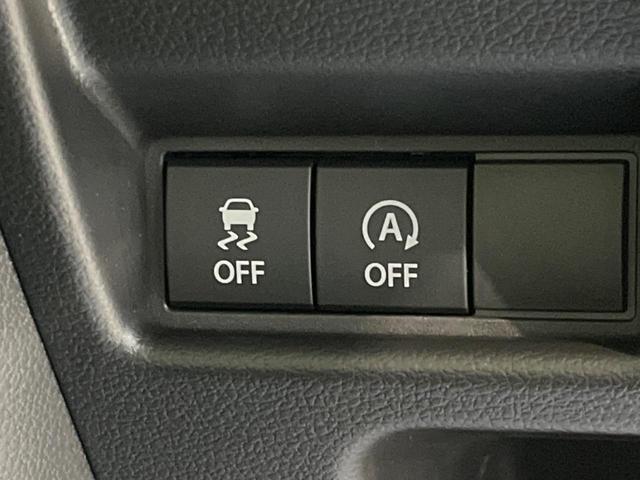 スペーシアカスタム ハイブリッドＸＳ　両側電動スライド　衝突軽減装置　レーダークルーズコントロール　シートヒーター　ハンドルヒーター　シーケンシャルターンランプ　ＬＥＤヘッド　オートライト　オートエアコン（44枚目）