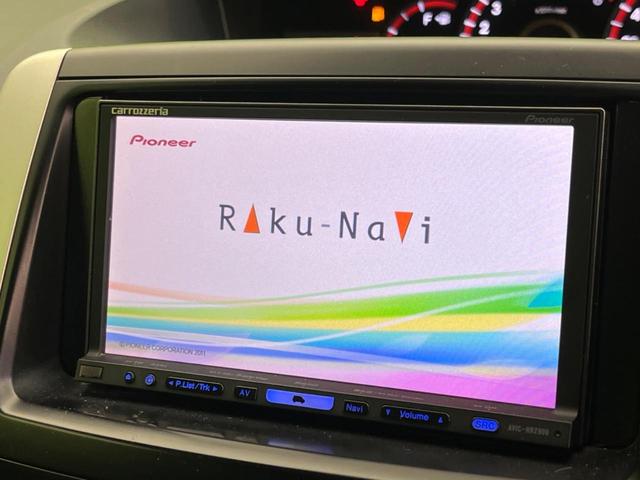 ノア Ｓｉ　両側電動スライドドア　ナビ　禁煙車　ＥＴＣ　Ｂｌｕｅｔｏｏｔｈ　フルセグ　ＨＩＤヘッド　パドルシフト　スマートキー　純正１６インチＡＷ　オートライト　電動格納ミラー　ＣＤ／ＤＶＤ再生（4枚目）