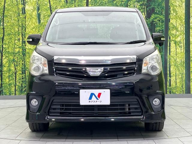 ノア Ｓｉ　両側電動スライドドア　ナビ　禁煙車　ＥＴＣ　Ｂｌｕｅｔｏｏｔｈ　フルセグ　ＨＩＤヘッド　パドルシフト　スマートキー　純正１６インチＡＷ　オートライト　電動格納ミラー　ＣＤ／ＤＶＤ再生（15枚目）