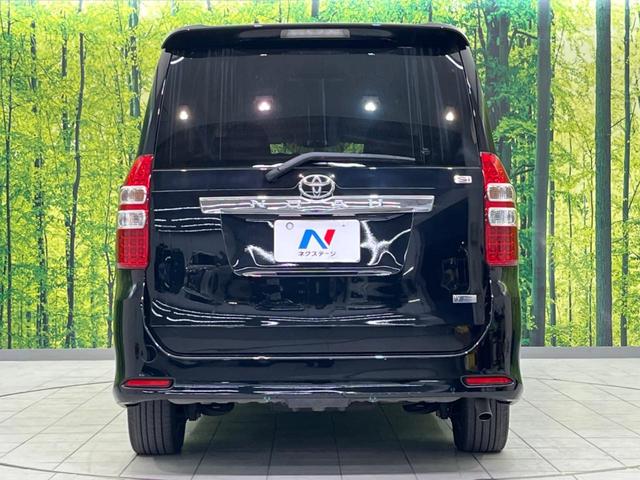 ノア Ｓｉ　両側電動スライドドア　ナビ　禁煙車　ＥＴＣ　Ｂｌｕｅｔｏｏｔｈ　フルセグ　ＨＩＤヘッド　パドルシフト　スマートキー　純正１６インチＡＷ　オートライト　電動格納ミラー　ＣＤ／ＤＶＤ再生（16枚目）